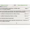 CAD Software ROUTCAD-ROUTBOT Fast DXF Import-58