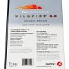 CAD Software PTC JourneyEd Design Suite with Media DVD Package-1