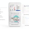 TurboCAD Designer 2020 2D CAD Software by IMSI Design-3
